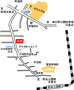 〒236-0023 神奈川県横浜市金沢区平潟町1-24